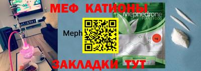 экстази Партизанск