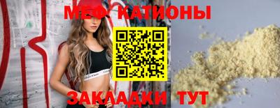 ALPHA PVP Пенза