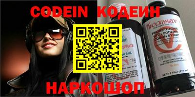 экстази Партизанск