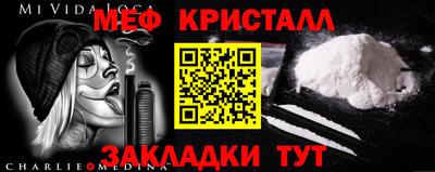 ГАЛЛЮЦИНОГЕННЫЕ ГРИБЫ Первоуральск