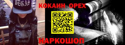 ГАЛЛЮЦИНОГЕННЫЕ ГРИБЫ Первоуральск
