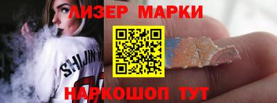ГАЛЛЮЦИНОГЕННЫЕ ГРИБЫ Первоуральск