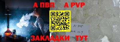 ГАЛЛЮЦИНОГЕННЫЕ ГРИБЫ Первоуральск