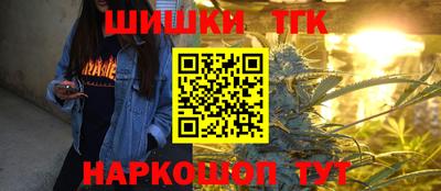 ALPHA PVP Пенза