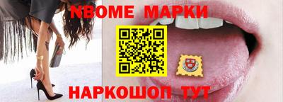 ГАЛЛЮЦИНОГЕННЫЕ ГРИБЫ Первоуральск