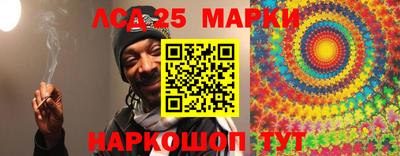 ГАЛЛЮЦИНОГЕННЫЕ ГРИБЫ Первоуральск