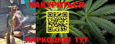 ALPHA PVP Пенза