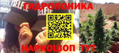 ГАЛЛЮЦИНОГЕННЫЕ ГРИБЫ Первоуральск