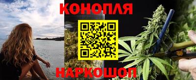 ALPHA PVP Пенза