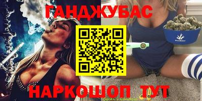 ALPHA PVP Пенза