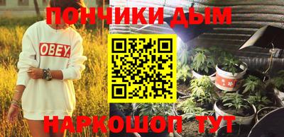 экстази Партизанск