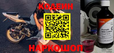 экстази Партизанск