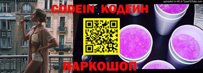 экстази Партизанск