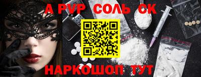 ГАЛЛЮЦИНОГЕННЫЕ ГРИБЫ Первоуральск