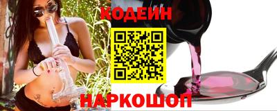экстази Партизанск