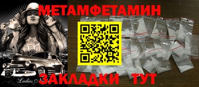 ГАЛЛЮЦИНОГЕННЫЕ ГРИБЫ Первоуральск