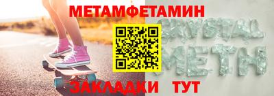ГАЛЛЮЦИНОГЕННЫЕ ГРИБЫ Первоуральск