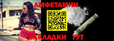 экстази Партизанск