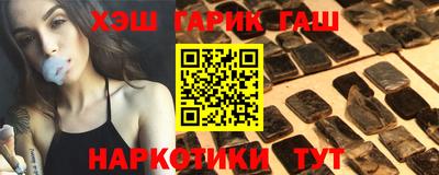 экстази Партизанск