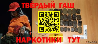 ГАЛЛЮЦИНОГЕННЫЕ ГРИБЫ Первоуральск