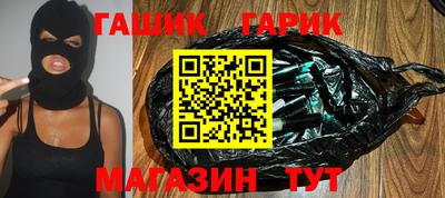 экстази Партизанск