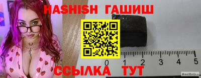 ALPHA PVP Пенза