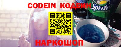 экстази Партизанск