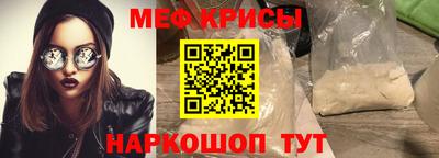 ALPHA PVP Пенза