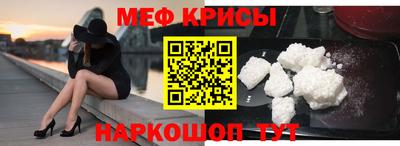 экстази Партизанск
