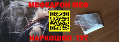 ГАЛЛЮЦИНОГЕННЫЕ ГРИБЫ Первоуральск