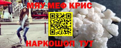 ГАЛЛЮЦИНОГЕННЫЕ ГРИБЫ Первоуральск