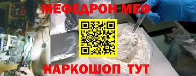 ГАЛЛЮЦИНОГЕННЫЕ ГРИБЫ Первоуральск
