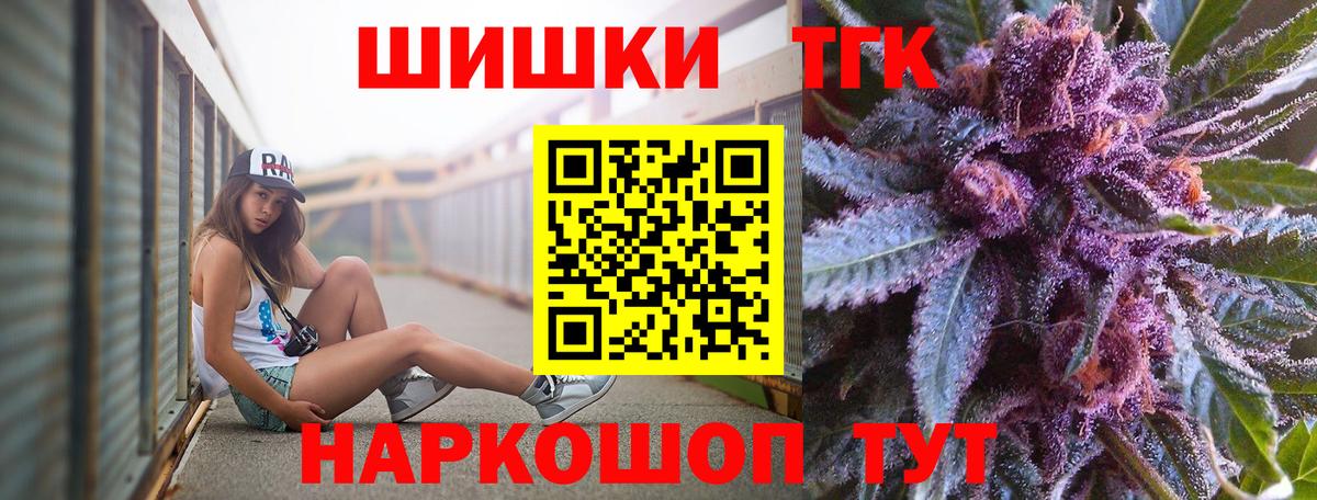 Шишки марихуана Amnesia  Марихуана конопля  Сертолово  Вход с VPN  Конопля VHQ  Канабис план 